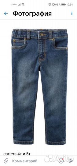 Джинсы новые на 4г Carters