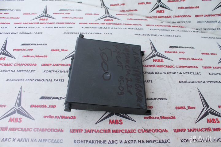 Блок водительского сиденья w221 мерседес дорест