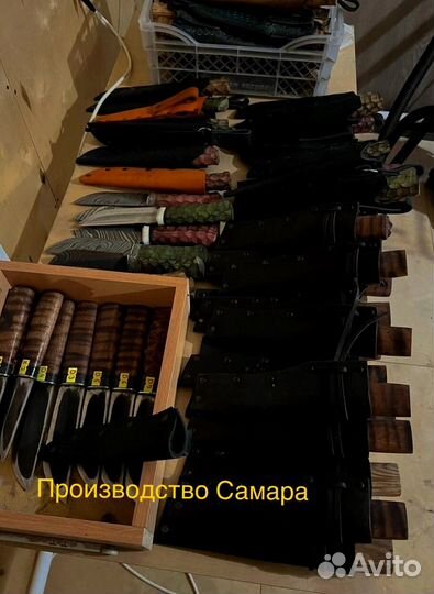 Якутский нож 110х18ш кованный ручная работы