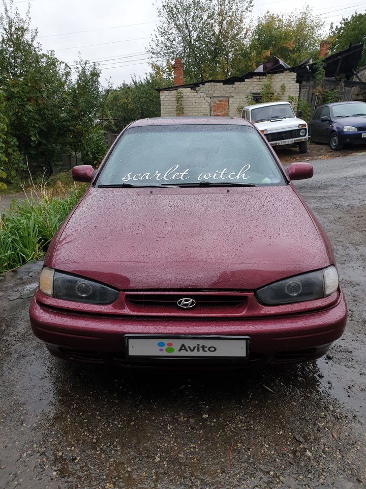 Hyundai Lantra: фото из отзыва