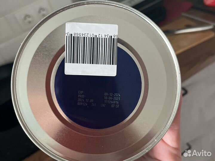 Нутрилон пепти гастро 800г