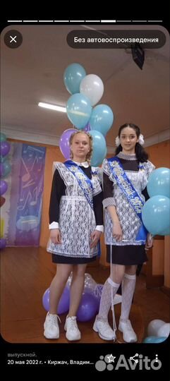 Школьный фартук и платье