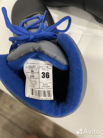 Лыжные ботинки 36 размер