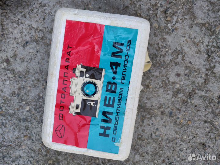 Фотоаппарат Киев 4м с объективом Гелиос-103