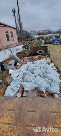 Демонтаж, разрушение стен, бетона, штукатурки и др