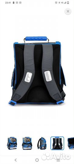 Ранец рюкзак школьный новый