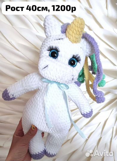 Плюшевые игрушки