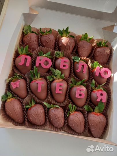 Клубника в шоколаде