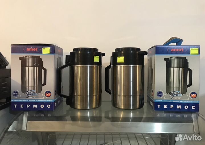 Термосы нерж. 3 и 2 л