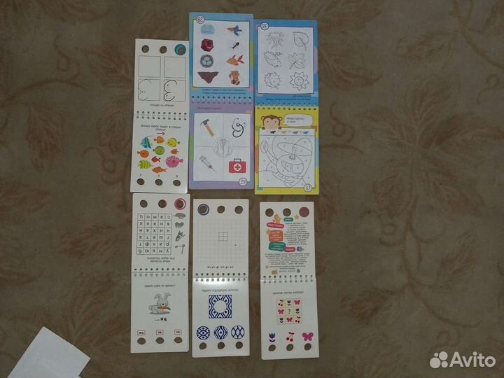 Ребусы, кроссворды, раскраски