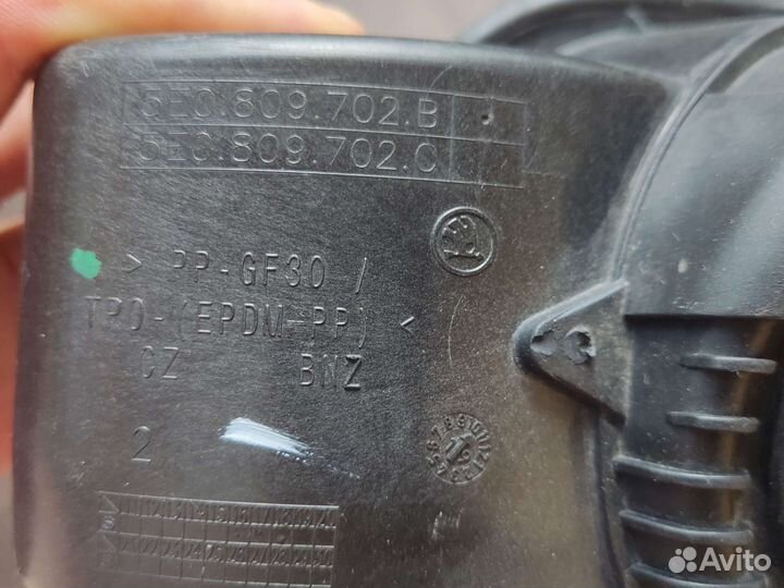 Лючек бензобака skoda Octavia A7