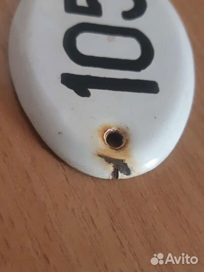 Номер квартиры