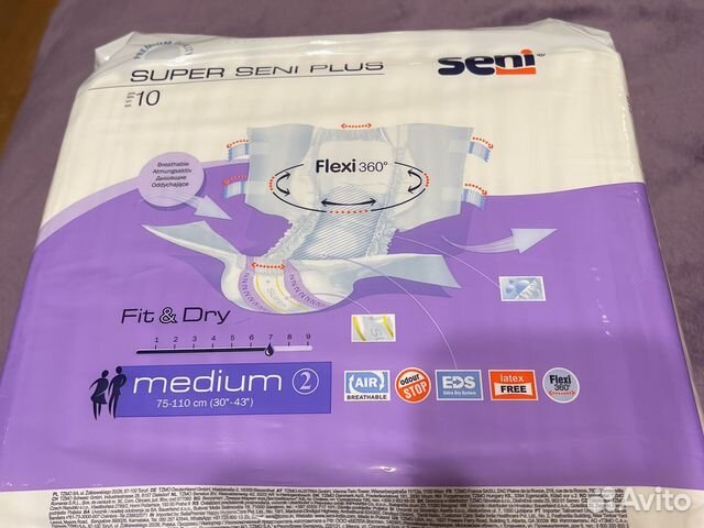 Памперсы для взрослых super seni Plus medium 2