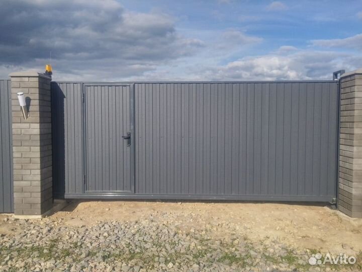 Откатные ворота