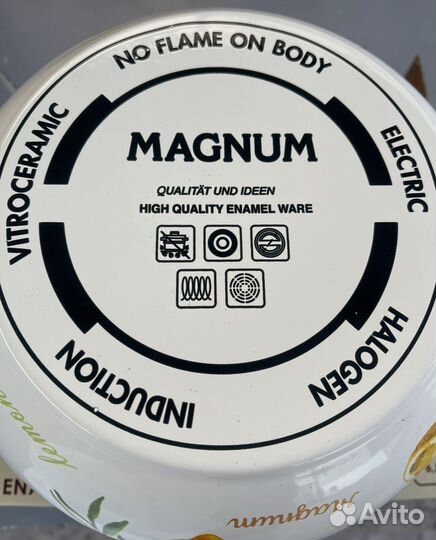 Кастрюля Лимон 5,2 л.22см. Эмаль