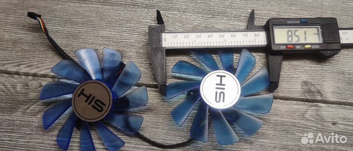 Вентиляторы для видеокарты HIS RX