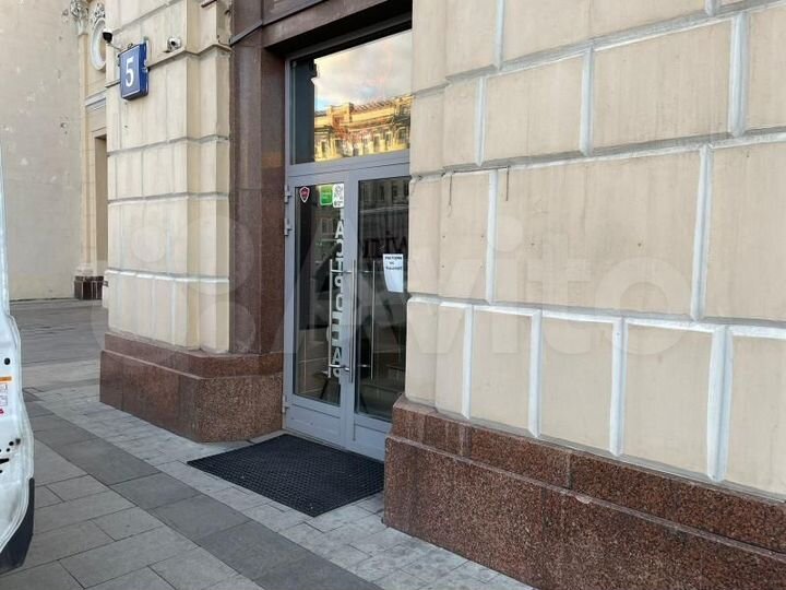 Аренда кафе, ресторана, общепита 252 м2 м