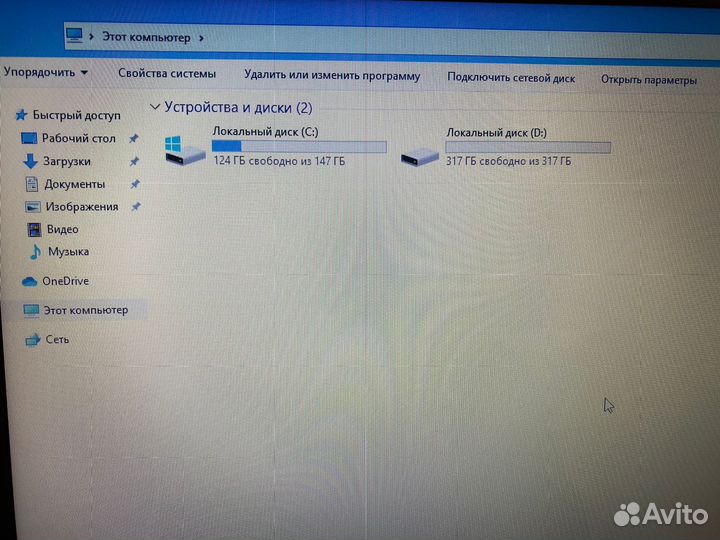 Ноутбук Hp 15AY028UR
