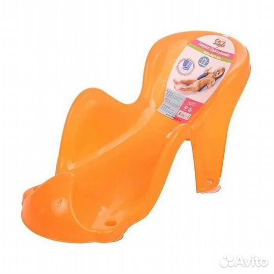 Ванночка для купания плюс горка