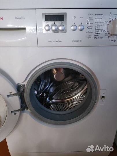 Стиральная машина Bosch узкая 40 см