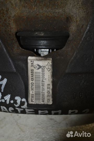 Тормозной суппорт передний правый Renault Duster