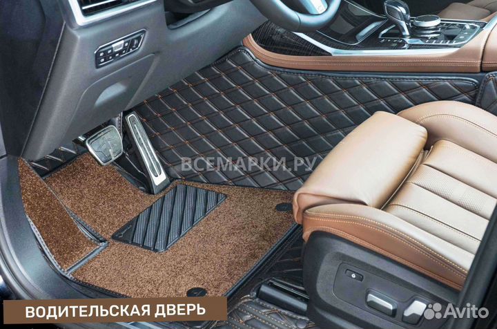 Коврик BMW X7 престиж