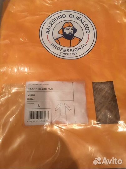 Фартуки и халаты