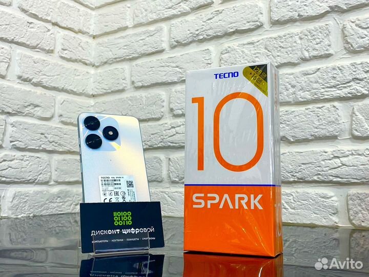 Смартфон Tecno Spark 10 4/128Gb 2 nano SIM белый