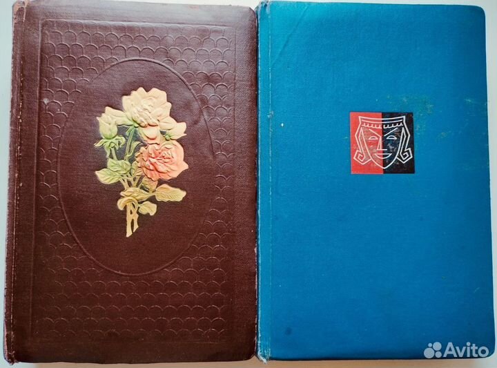 Фотоальбомы СССР