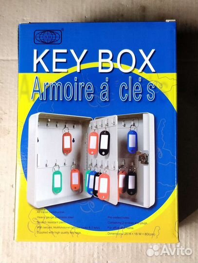 Шкаф для ключей KB-20