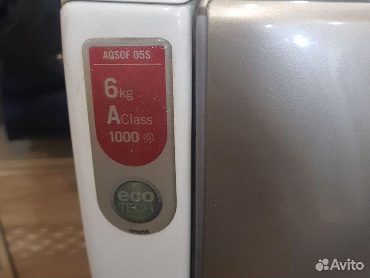 Hotpoint ariston aqualtis aqsof 05s