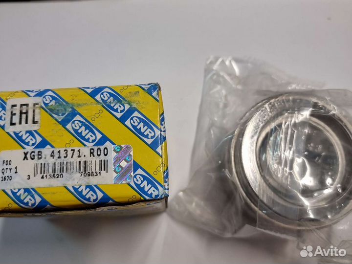 Подшипник ступицы передний SNR XGB.41371.R00