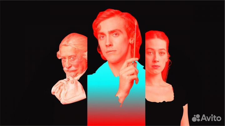 Vip Билет На Спектакль + Экскурсия + Чаепитие