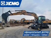 Колёсный экскаватор XCMG XE180WD, 2024