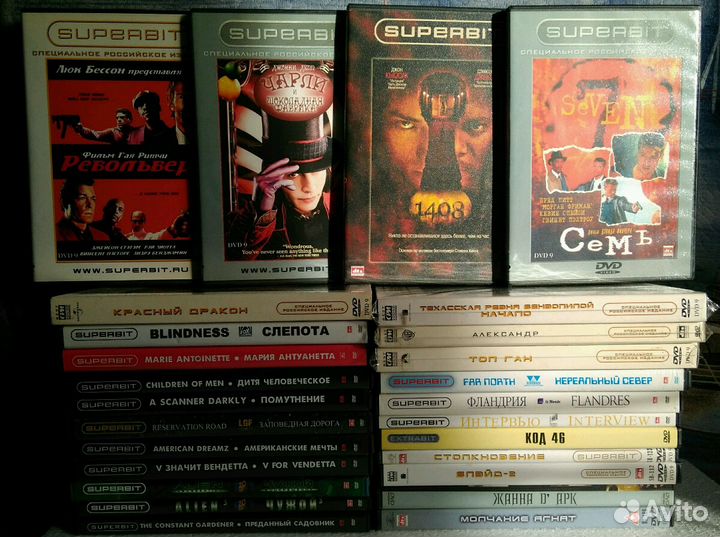 Коллекция DVD Superbit, Киномания (диджипаки)