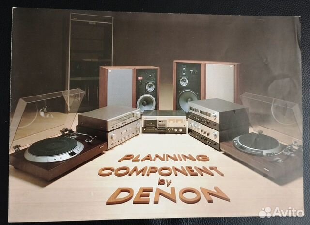 Оригинальный буклет Denon за 1978 год