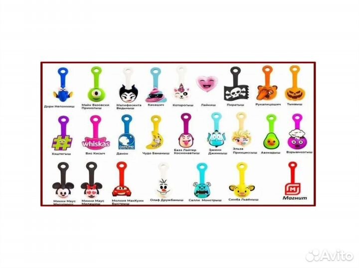 Скрепыши 1,2,3,4