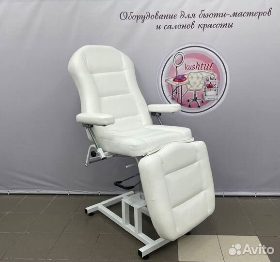 Косметологическое кресло