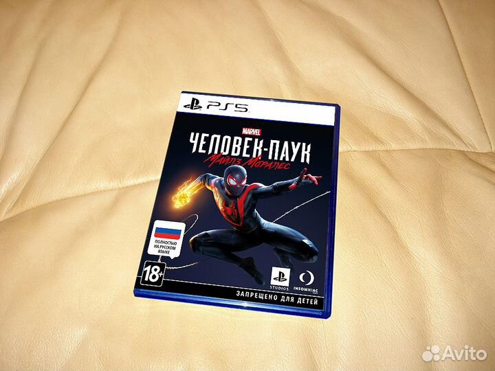 Человек-Паук Майлз Моралес - Игра для PS5 18+