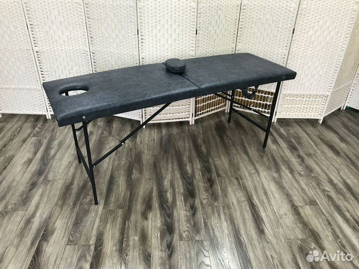 Складной массажный стол