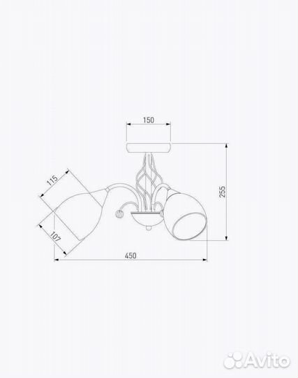 Люстра потолочная