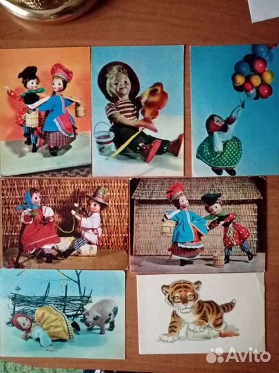 Открытки 61,66 и 76 года