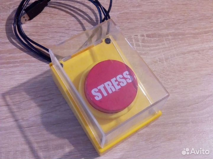Кнопка стресс