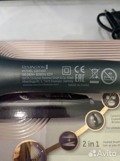 Щётка -выпрямитель Remington