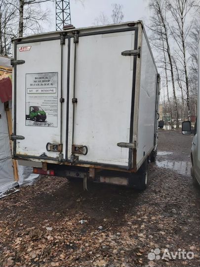 ГАЗ ГАЗель 2705 2.7 МТ, 2018, 212 300 км