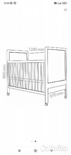 Детская кровать с матрасом
