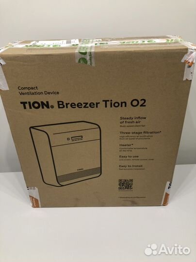 Компактное вентиляционное устройство Бризер