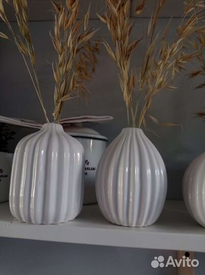 Ваза Фикс Прайс с сухоцветами