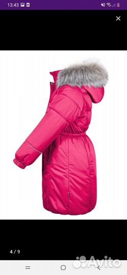 Пальто зимнее для девочки