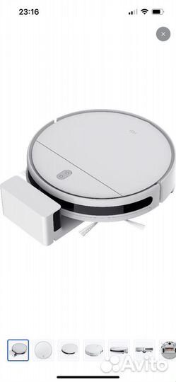 Робот пылесос xiaomi mi robot vacuum mop essential